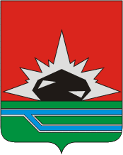 Герб Междуреченск